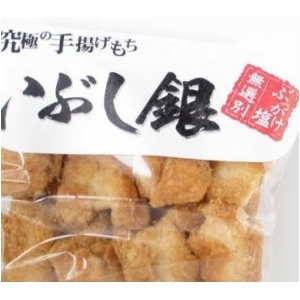 鹿島米菓　いぶし銀煎餅